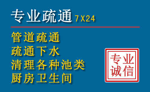 巨野搬家公司提示：夏季高温季节长途搬家的6大常识